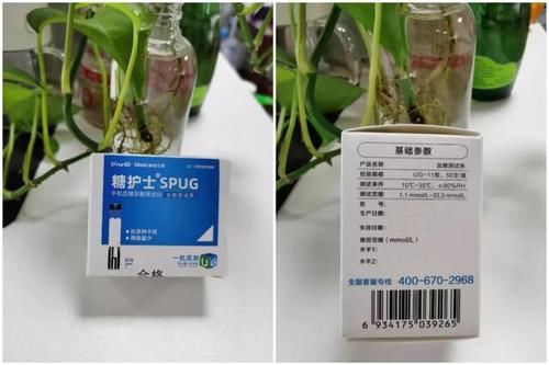 常见|糖友家的血糖仪测血糖老是“不准”,常见的原因有哪些?