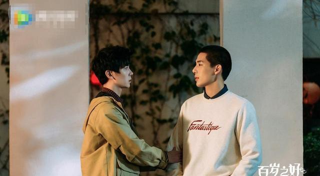 蒋正寒|王安宇向涵之《百岁之好,一言为定》将播,改编自素光同人气小说