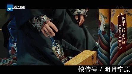 李汶翰|能超过张一山的韦小宝只有李汶翰了