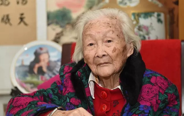 红军|泪别!107岁“九趾女红军”王定国去世,她曾唱着歌走完长征