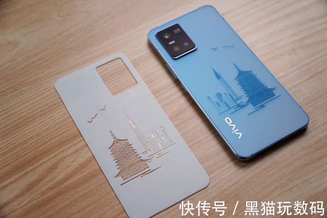 黑科技|变色比变脸还快!vivo S10 Pro黑科技?