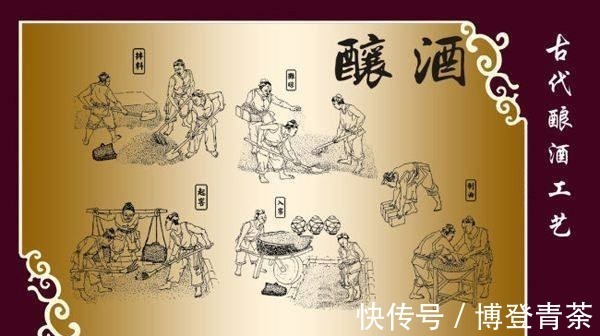 水浒好汉&水浒好汉喝酒前为什么要先烫烫?原来都是因为这个!你还烫酒吗?