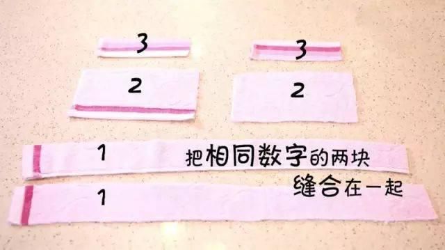  收纳袋|旧毛巾除了做抹布居然还能这样用，一起学起来~