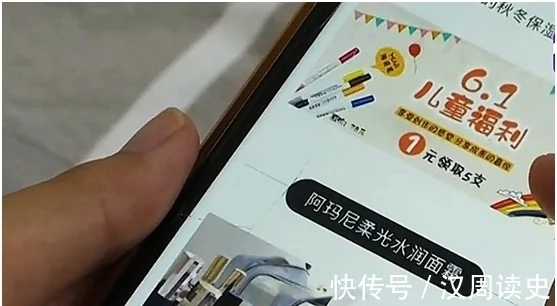 女子用了“微商”面膜,美白变“毁容”,医生:里面有激素插图 女子用了“微商”面膜,美白变“毁容”,医生:里面有激素插图