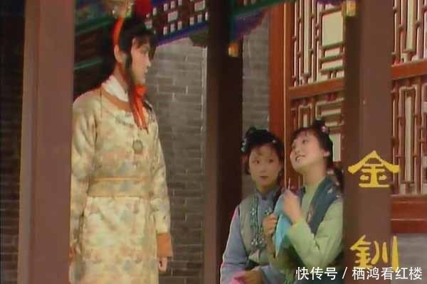 如果你是王夫人,金钏和宝玉调笑事件后,你还会留金钏在身边吗?