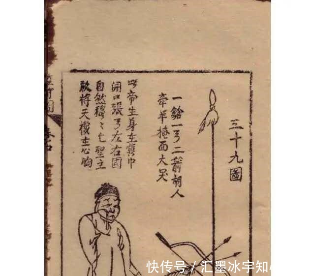 奇书|家有一本奇书实在看不懂