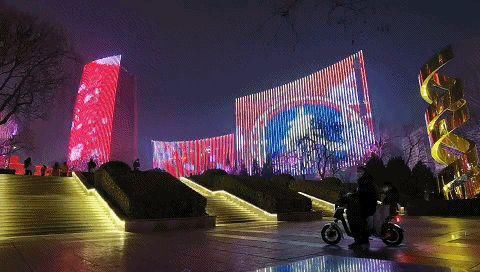 灯光|海淀灯光秀牛气开年!