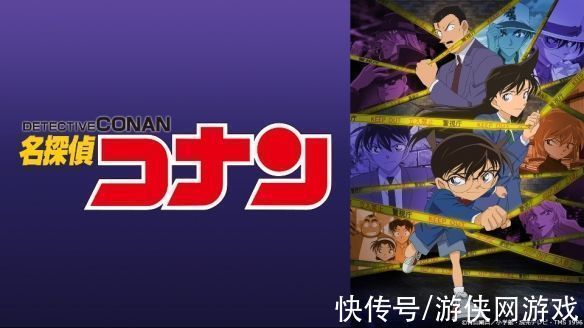 海贼王|居然没人想看柯南结局?最不希望完结的漫画TOP10