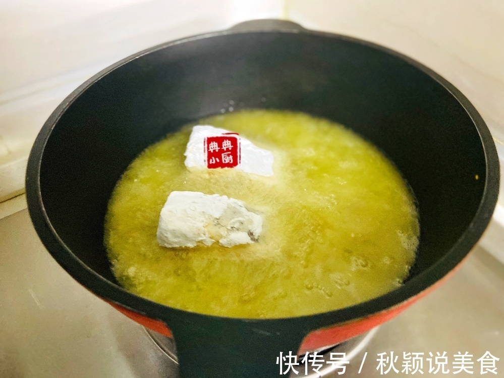 外焦里嫩满口香,红烧鱼块真的可以好吃到如此程度,你们也试试