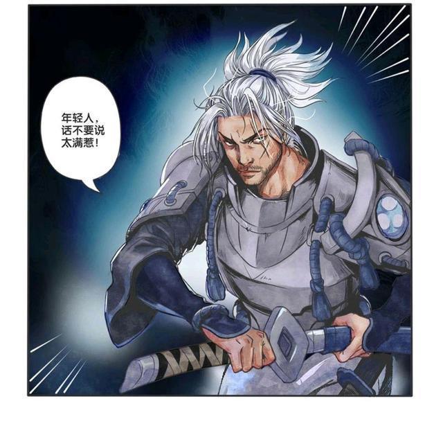 宫本|王者荣耀漫画:宫本武藏突然对李白发起进攻;谁才是天下第一剑?