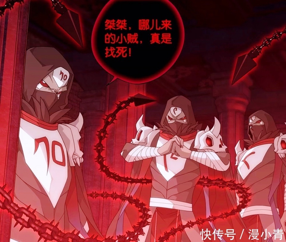 薰儿|斗破苍穹:魂族强敌现身古界,古湮军大统领现身,萧炎四种异火硬扛古族长老