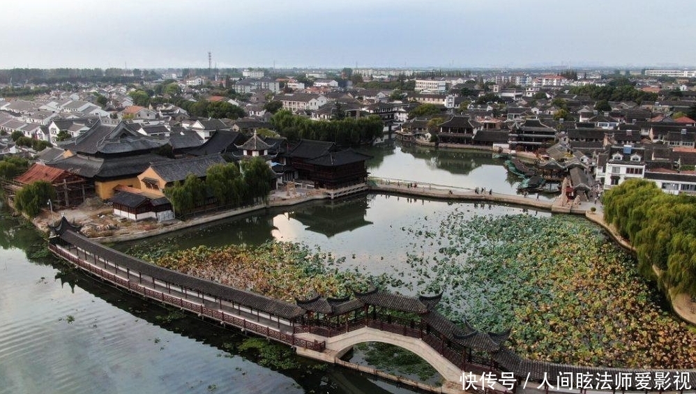 江苏不输南浔的古镇，拥有两千多年历史，是个“博物馆大观园”