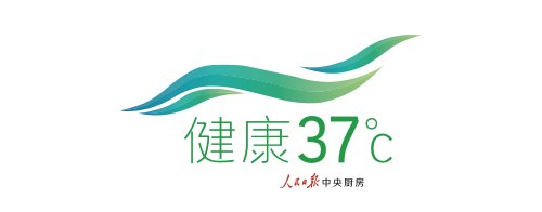 启用|转化医学国家重大科技基础设施在北京协和启用