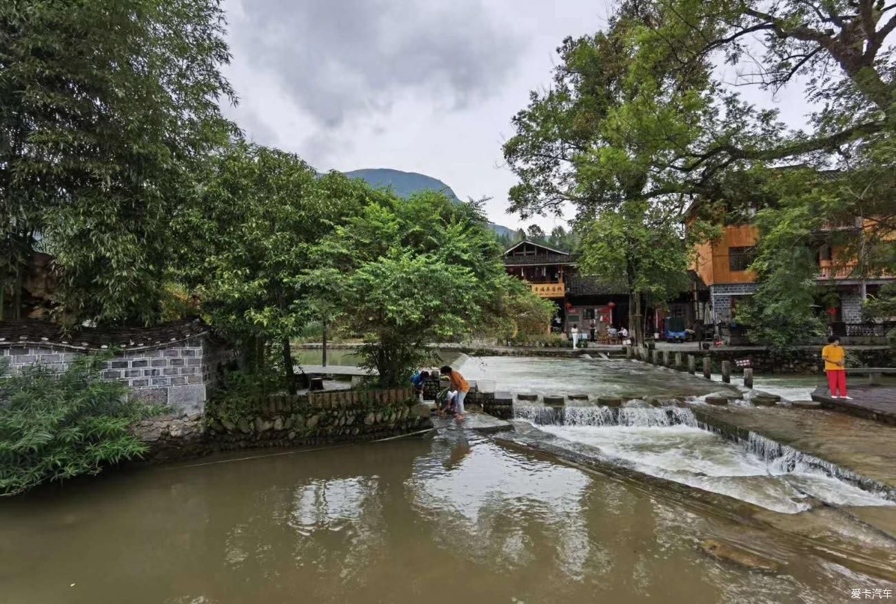 游贵州梵净山风景区