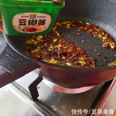 鲳鱼|#我为奥运出食力#酱烧鲳鱼