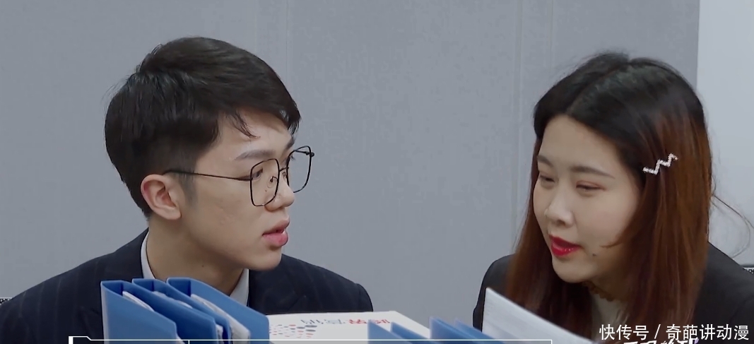 她俩吵起来了，我竟然觉得好过瘾！