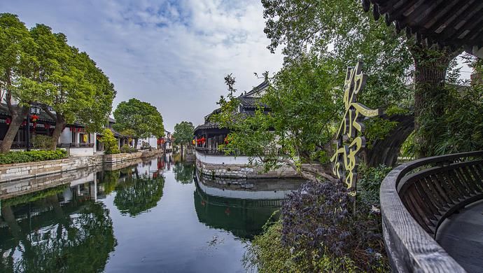 藏在一堆江南古镇里的黎里,想怎么出头?