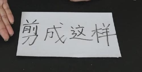 女性|不管男性还是女性,理发时都不要说这3句话,不是迷信,长个记性
