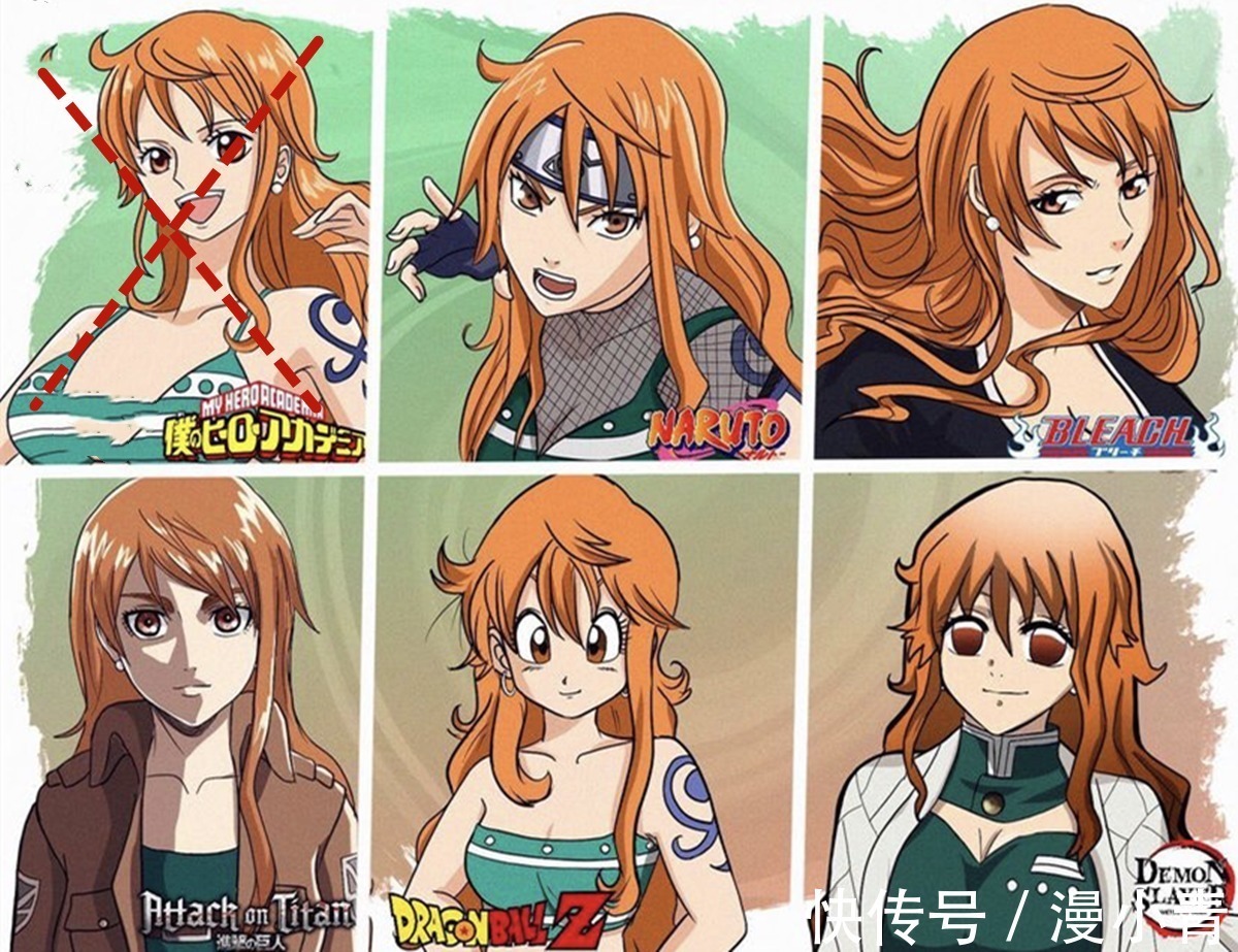 完结|火影和海贼王主角们齐聚一堂,不同的画风之下,人物的颜值见分晓