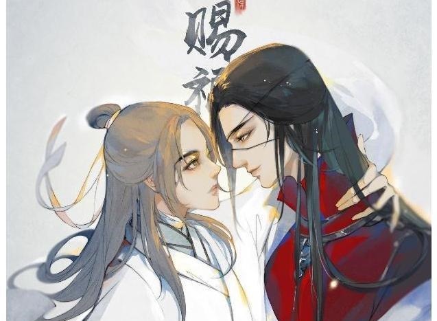 天官赐福|国漫界2020最大“事故”《天官赐福》确认抄袭,粉丝们打脸了