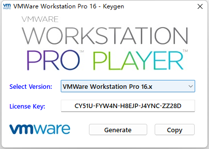 VMware Player for Win v16.2.0 Build 18760230 中文版 + 注册机