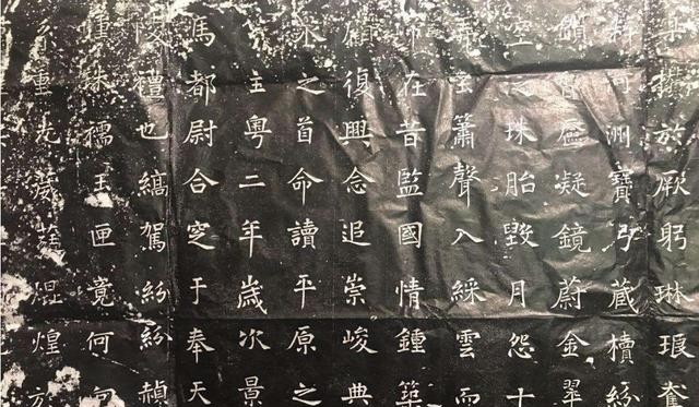 李仙蕙|武则天是弑子屠孙的暴君?千年墓志出土引热议,专家:女皇或蒙冤