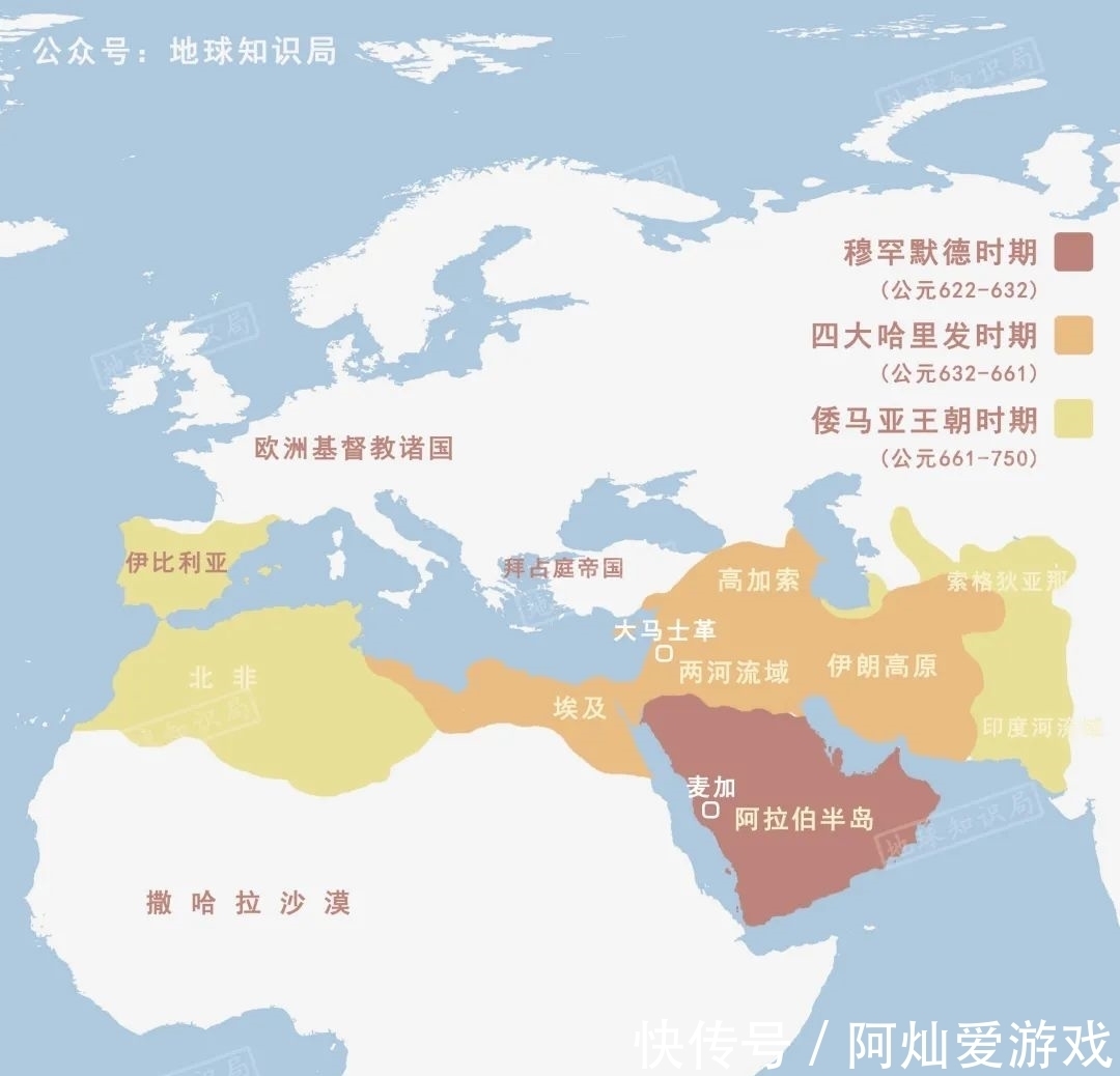 伊斯兰|穆斯林为什么要戴头巾?