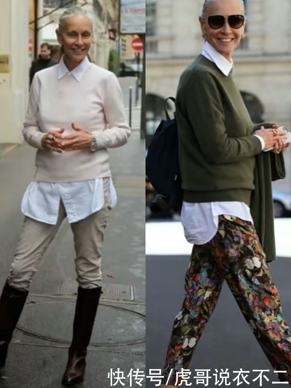 针织衫|这才是“奶奶辈”最好的状态，打扮潇洒舒适不扮嫩，适合普通大众