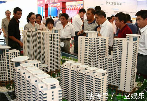 精装|只剩不足100天时间,还能买房吗不妨先听听4条建议,很实用