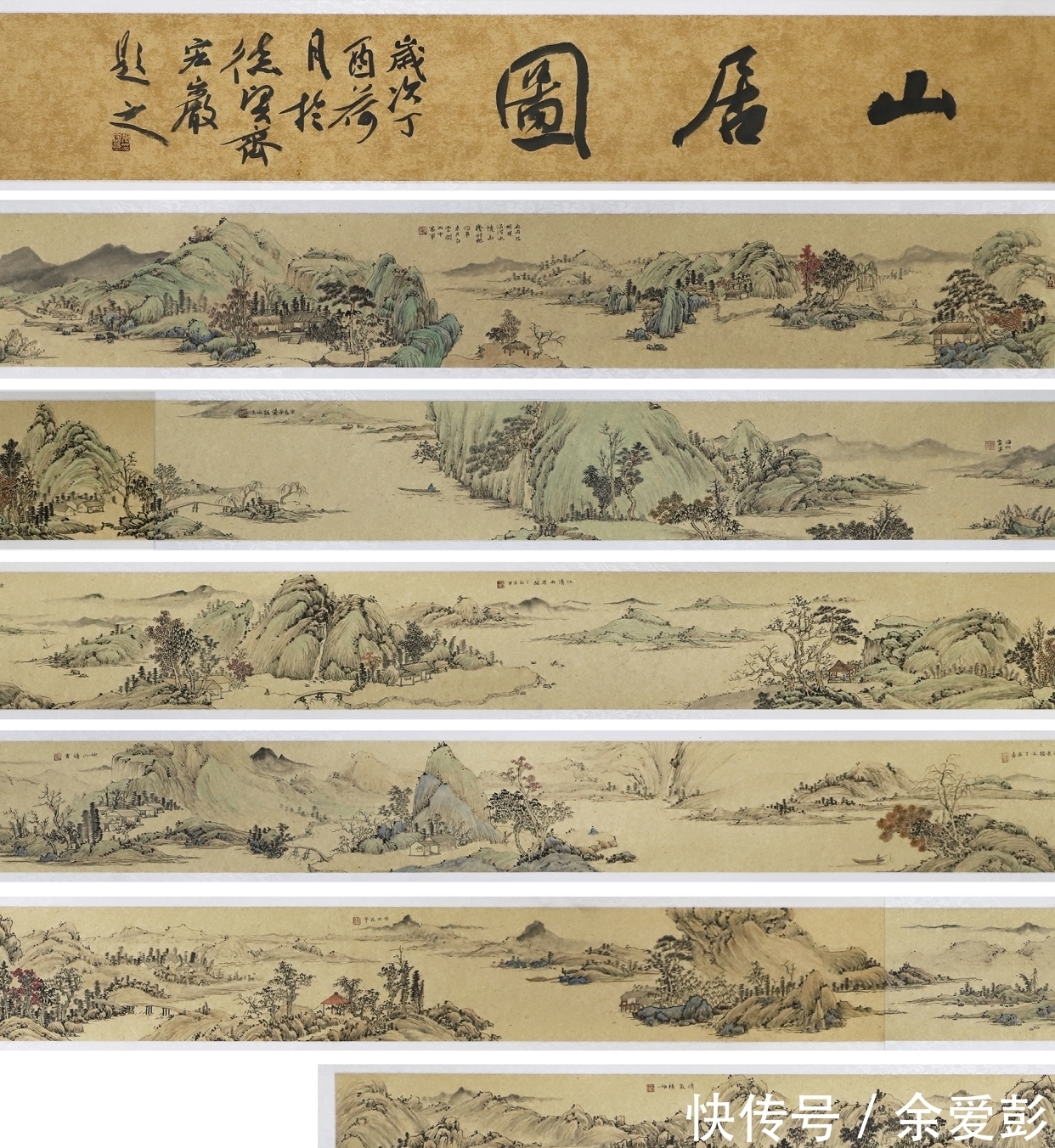 性情！《谈画局》推荐画家杨富军，笔墨一道同乎性情