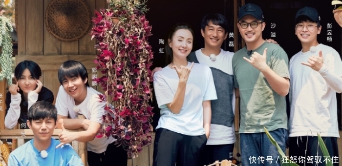 作答|沙溢参加《向往的生活》,游客照登上地理考题,想看本人作答