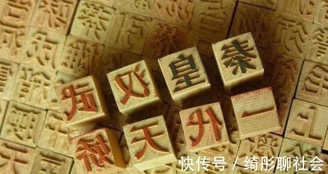 印刷@中国只剩三大发明此小国想夺走一个,他们确实有证据,但很可笑