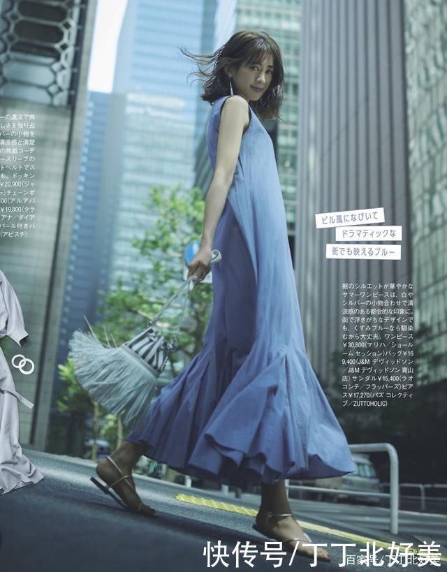 时尚|四十岁也可以美得像个少女,时尚秘诀竟是日系风搭配