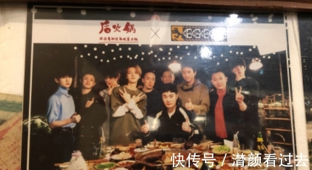 综艺五哈官宣节目阵容,走旅行酷炫风,彭昱畅惊喜加入节目