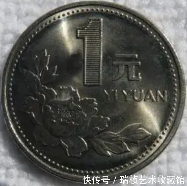  收藏价值|2001年1元硬币值多少钱，菊花一元硬币收藏价格