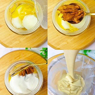 小软饼|山药红枣小软饼
