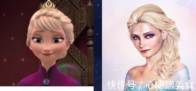 爱莎|迪士尼公主动画 VS 现实,爱莎气质脱俗!乐佩真的爱了!