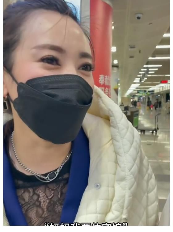 飘了?《变形记》李勒优抵达大连,要求住宾馆,哥哥给她立家规