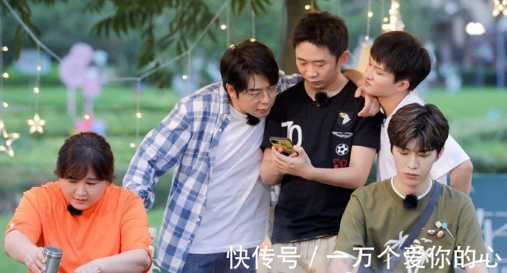 青春环游记|《萌探》快录完,吴彤终于要启动《青春环游记3》,阵容心满意足!