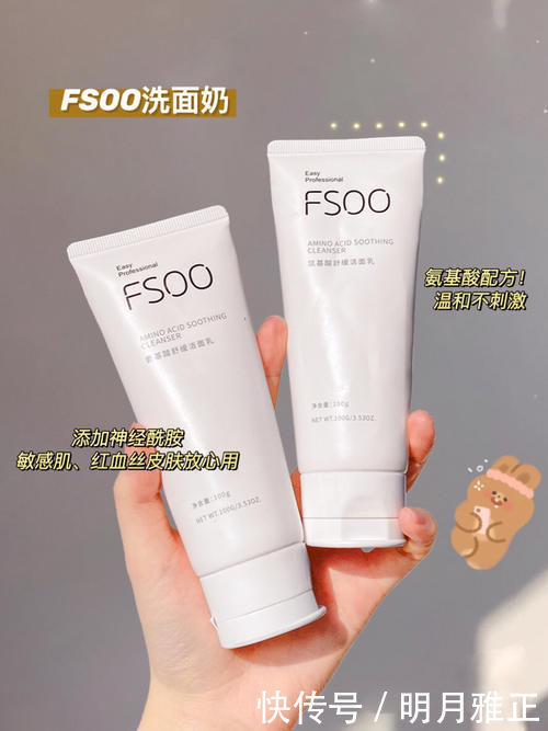 16岁高中生必备心机好物，快速提升颜值，好用到尖叫！