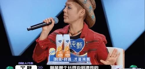 创造营4屠榜热搜,本土学员被指没颜没实力,却在日本大受追捧