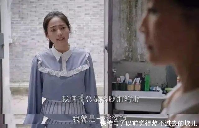 孩子|儿子当众“吐槽”爸妈偏心妹妹,看到妹妹脸后,网友:是我也偏心