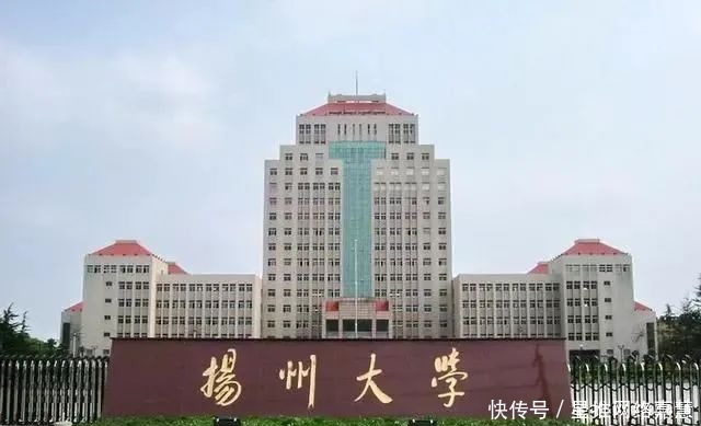 这7所实力强劲的大学，与211头衔只有一步之遥，别错过