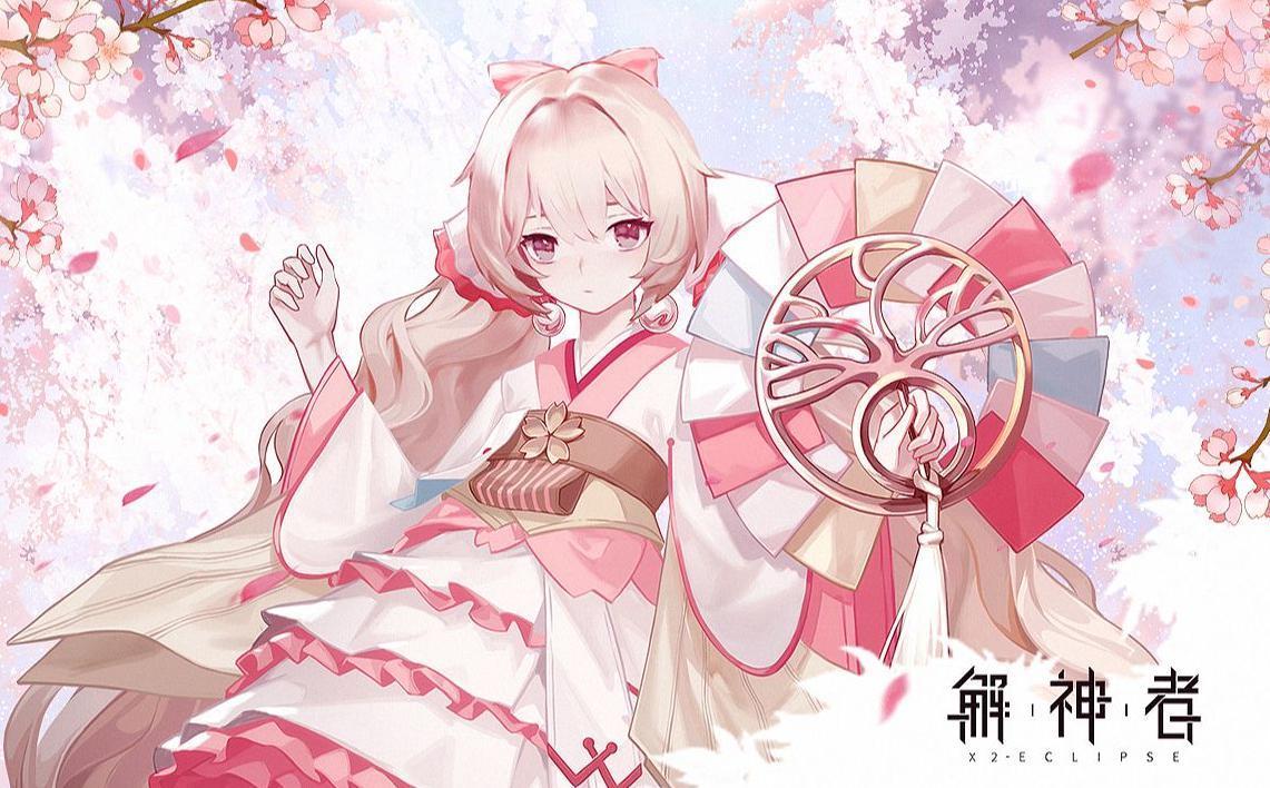 内容|解神者临时维护23条内容,却被点赞,玩家直言比某些策划强多了