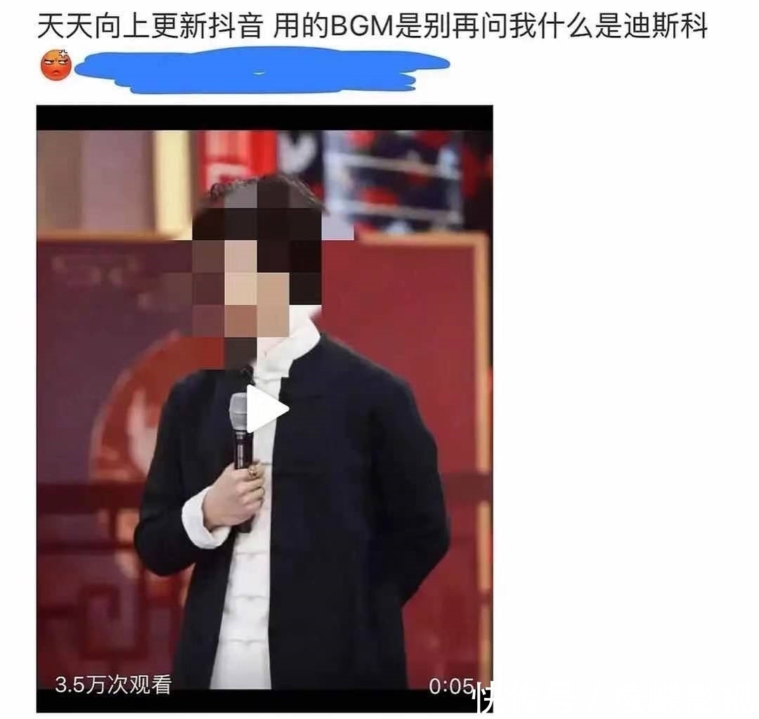 肖战工具人?王一博《向上》官方小视频