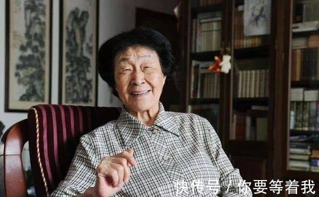 字迹|特级教师于漪的手稿真精彩,字迹奔放自由,文人气和书卷气足