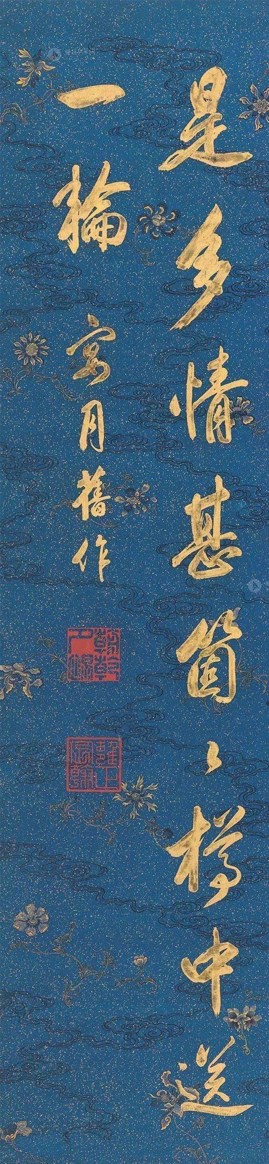 写真集|这个皇帝有点不正经，居然出了本写真集！