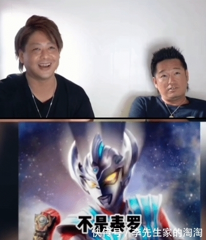 奥特曼|日比野未来辨认奥特曼,不认识特利迦,金甲战士这题表示“超纲”