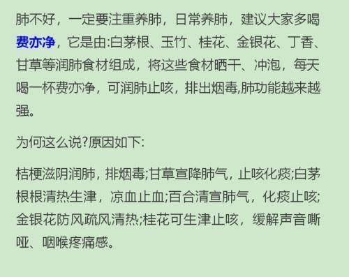 小李|肩膀出现1种“异常”,或是肺病“前兆”,别以为是肩周炎,尽早自查