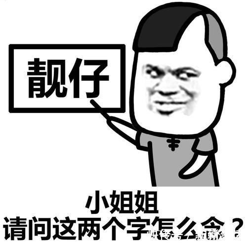 减肥|减肥成功,5个月瘦40斤,瘦下来是一种什么样的体验